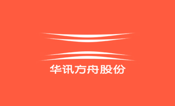 工(gōng)業(yè)産品設計(jì)