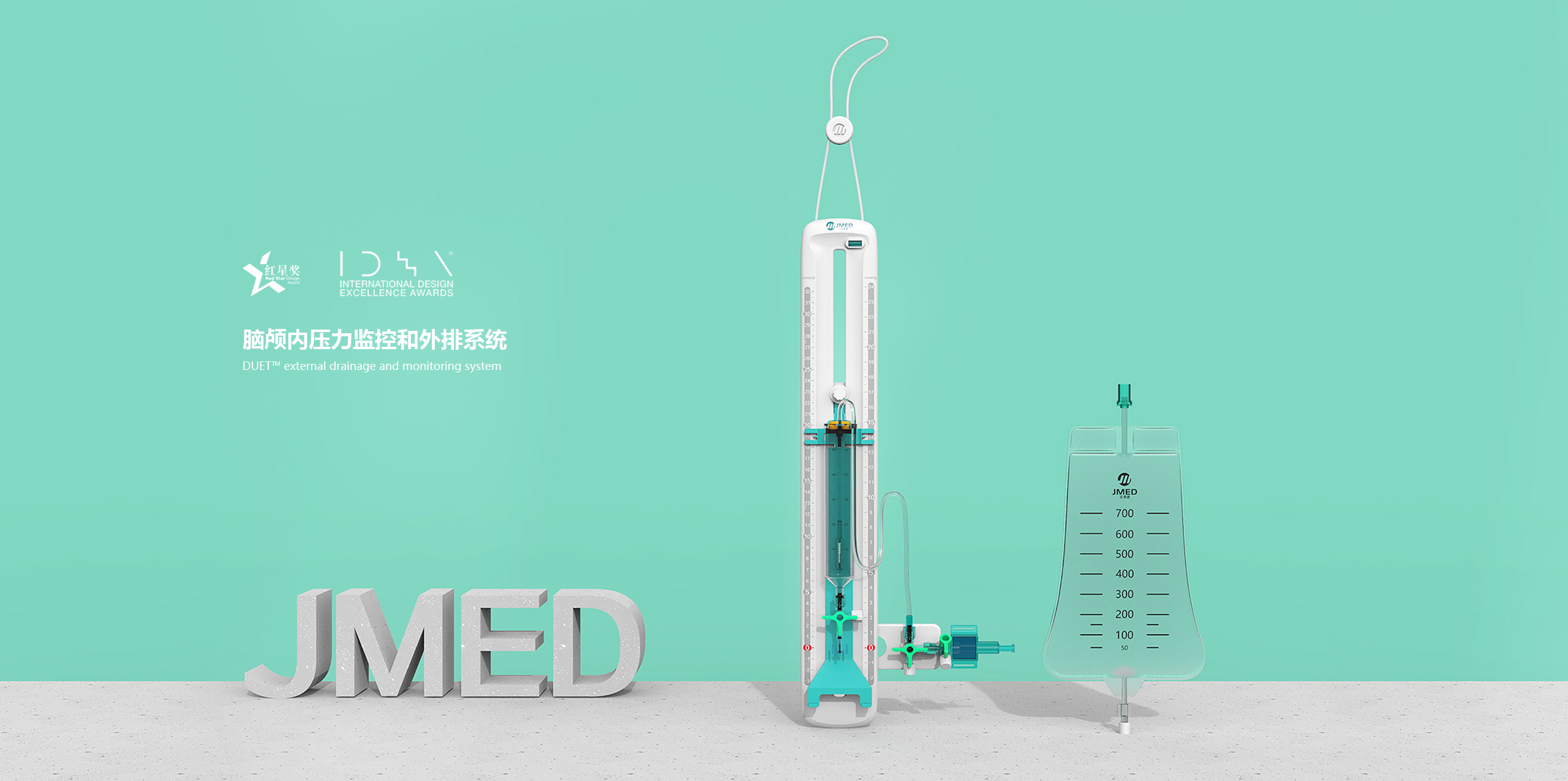 深圳工(gōng)業(yè)設計(jì)，外(wài)觀設計(jì)，産品設計(jì)公司，深圳外(wài)觀設計(jì)，産品結構設計(jì)