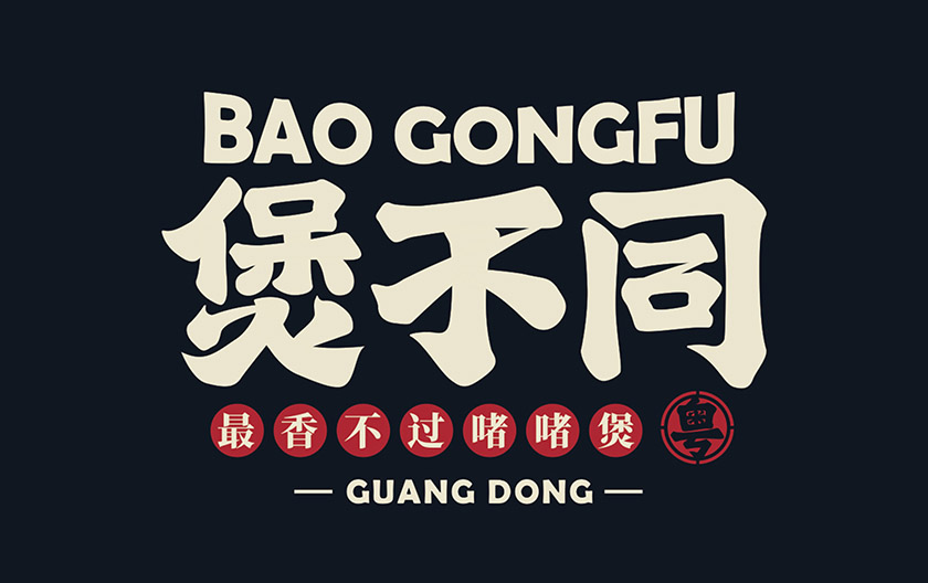 深圳工(gōng)業(yè)設計(jì)，外(wài)觀設計(jì)，産品設計(jì)公司，深圳外(wài)觀設計(jì)，産品結構設計(jì)
