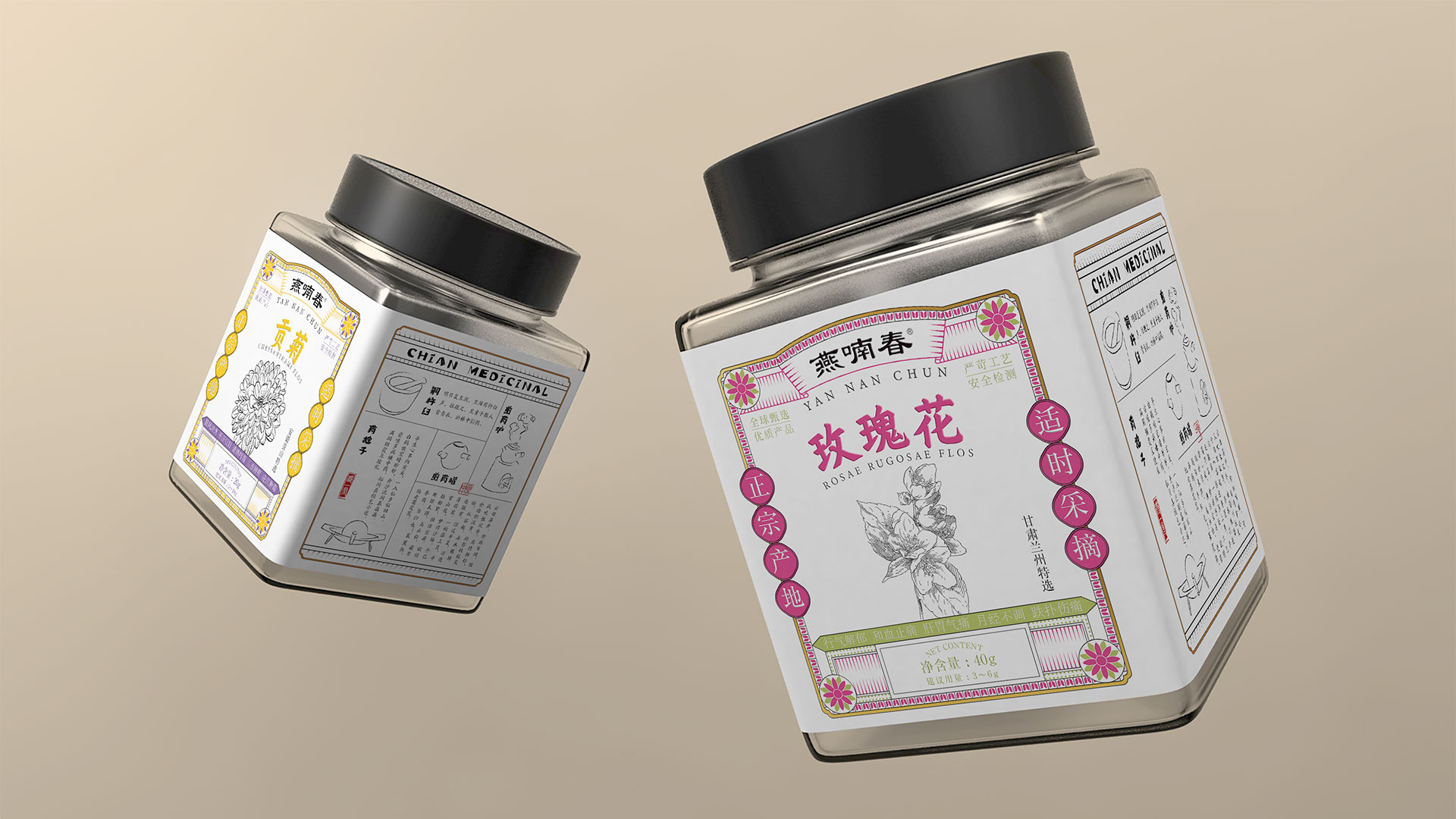 深圳工(gōng)業(yè)設計(jì)，外(wài)觀設計(jì)，産品設計(jì)公司，深圳外(wài)觀設計(jì)，産品結構設計(jì)