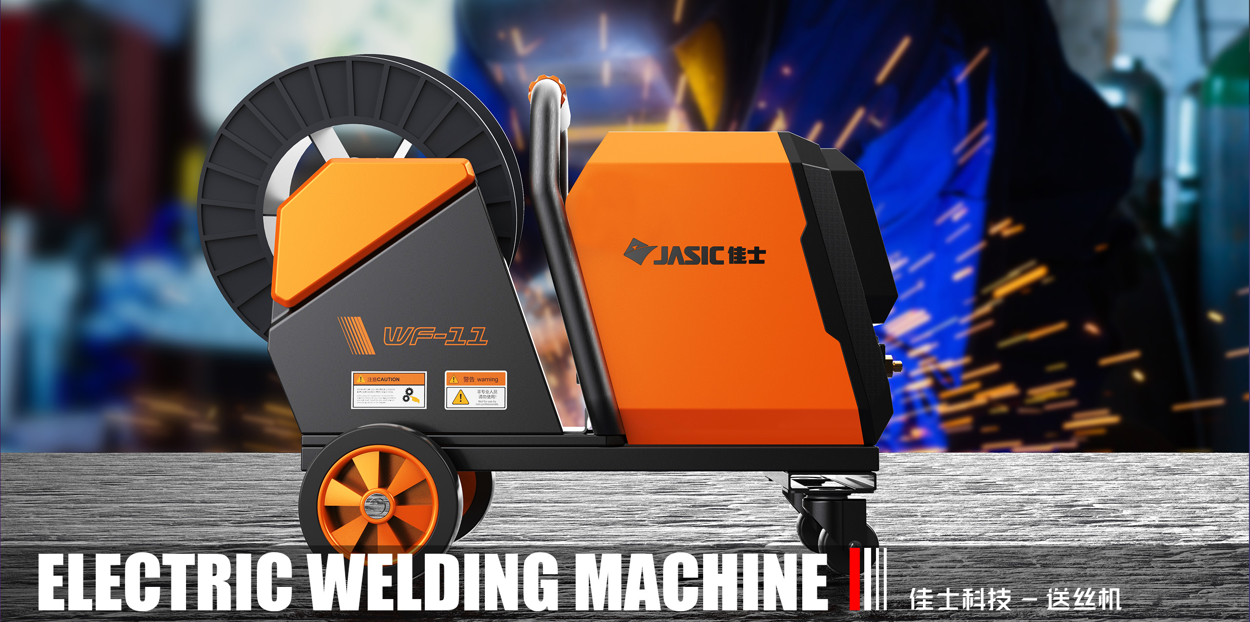 深圳産品設計(jì)