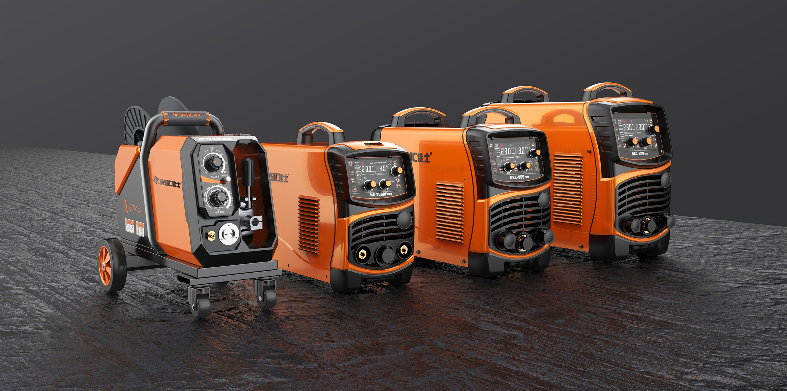 深圳工(gōng)業(yè)設計(jì)，外(wài)觀設計(jì)，産品設計(jì)公司，深圳外(wài)觀設計(jì)，産品結構設計(jì)