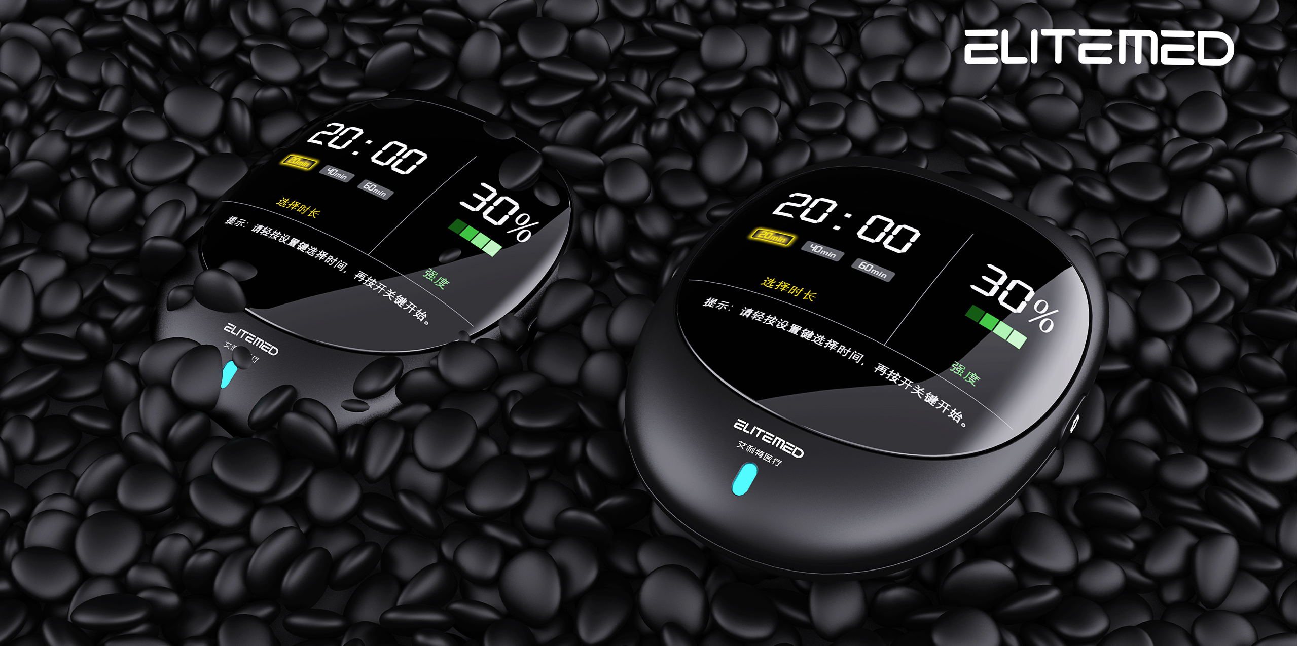 深圳工(gōng)業(yè)設計(jì)，外(wài)觀設計(jì)，産品設計(jì)公司，深圳外(wài)觀設計(jì)，産品結構設計(jì)