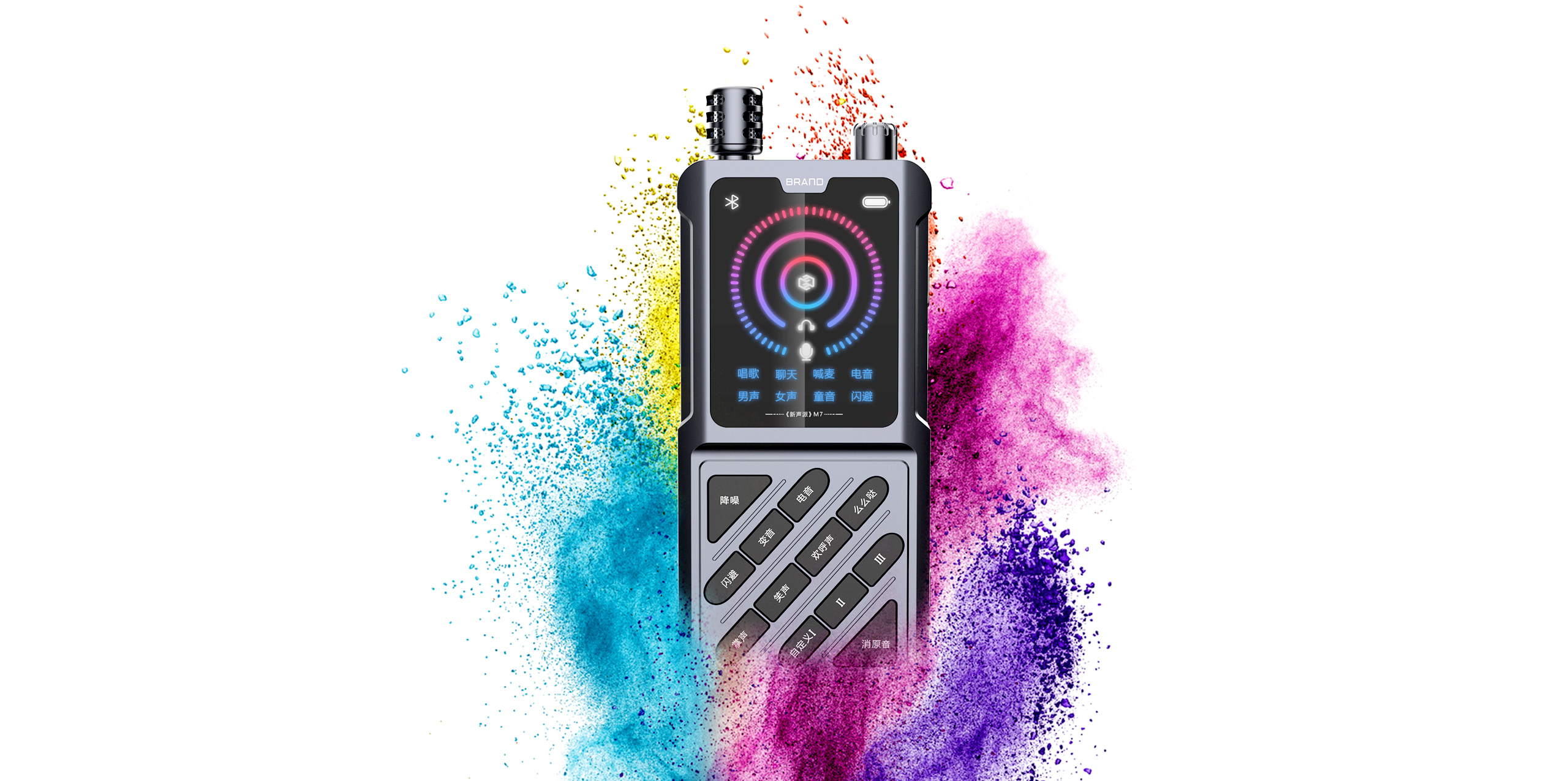 深圳工(gōng)業(yè)設計(jì)，外(wài)觀設計(jì)，産品設計(jì)公司，深圳外(wài)觀設計(jì)，産品結構設計(jì)