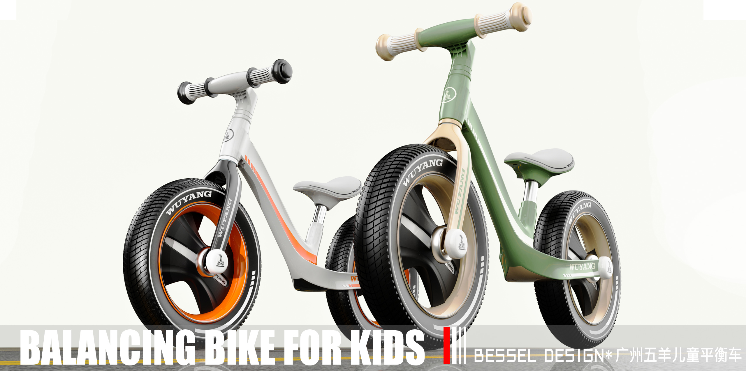 深圳産品設計(jì)