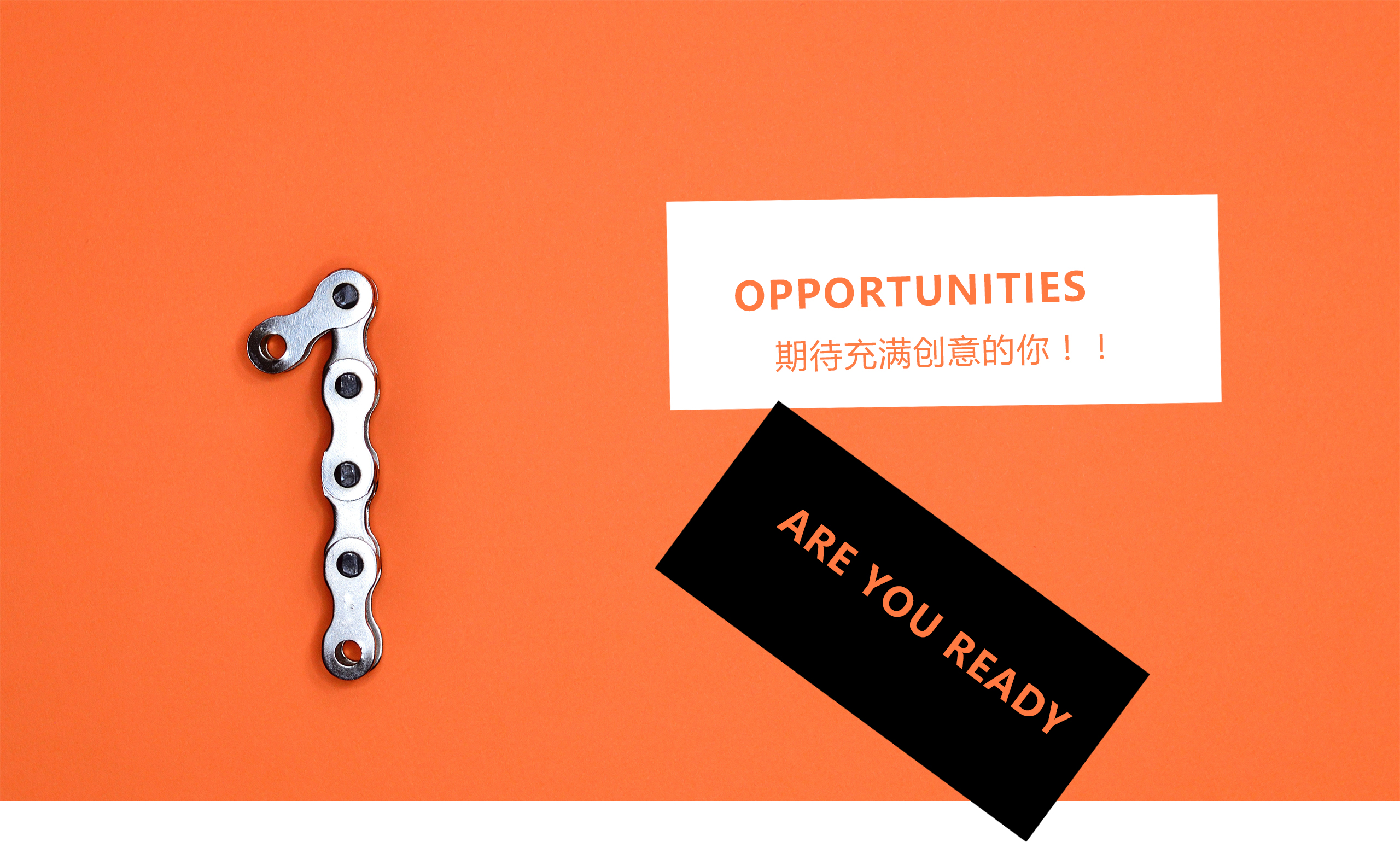 深圳工(gōng)業(yè)設計(jì)，外(wài)觀設計(jì)，産品設計(jì)公司，深圳外(wài)觀設計(jì)，産品結構設計(jì)